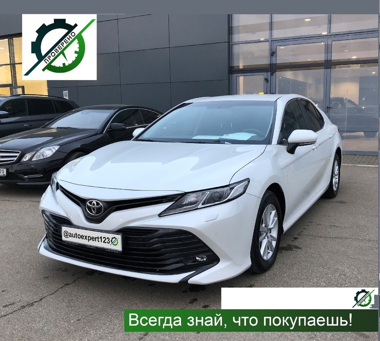 toyota camry, тойота камри 2018 белый перламутр, тойота камри 2019 года комплектация комфорт плюс, камри 2019 фул белый, Tesla Model S