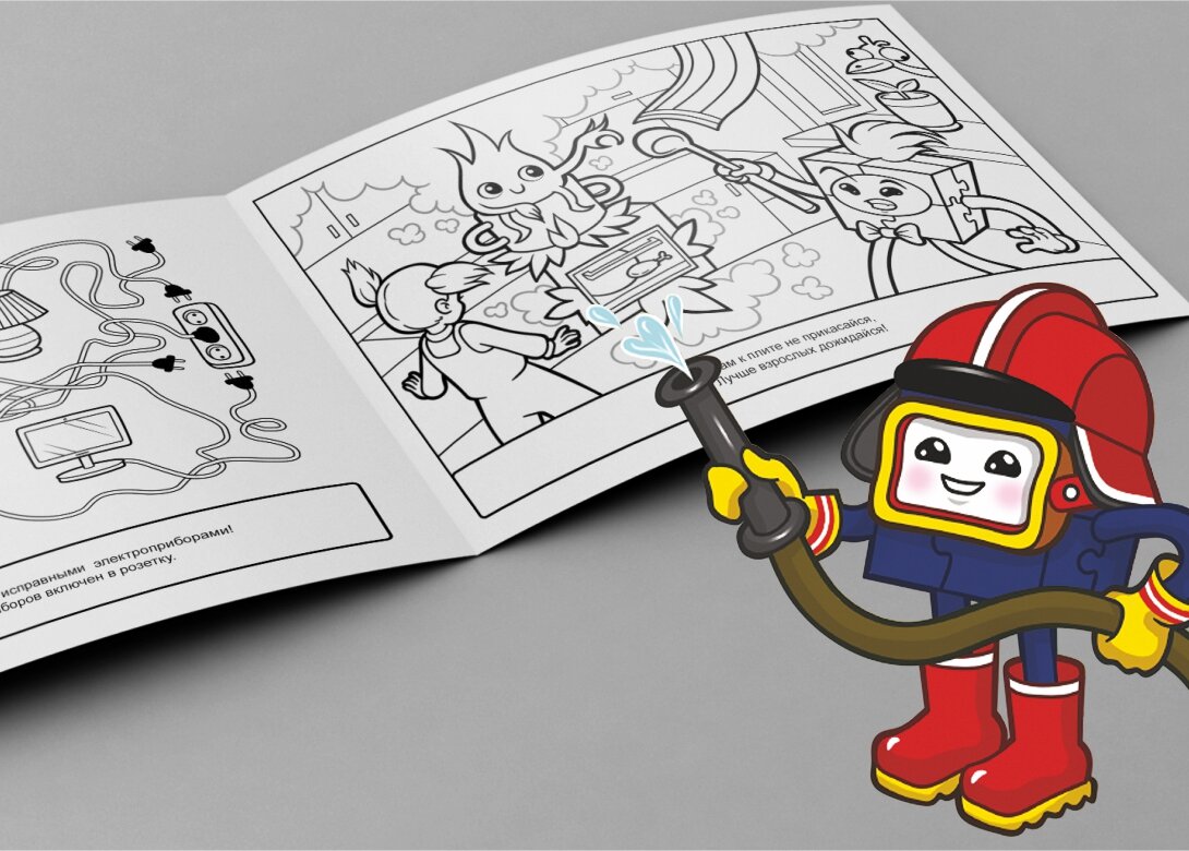 вольта из игры brawl stars, книга симпсоны, симпсоны и футурама, бравл старс, бравл старс новый бравлер