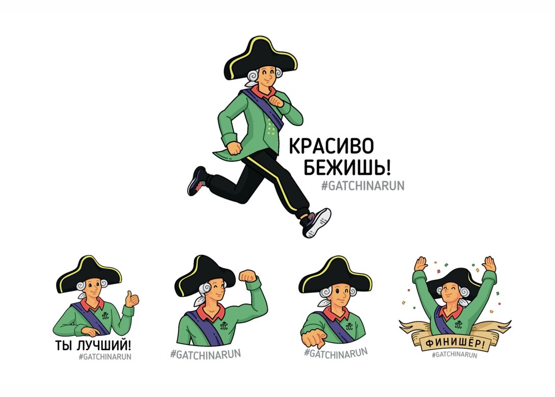павел 1 стикер, лепрекон в ирландском танце, человек, павел i, кантри танец рисунок