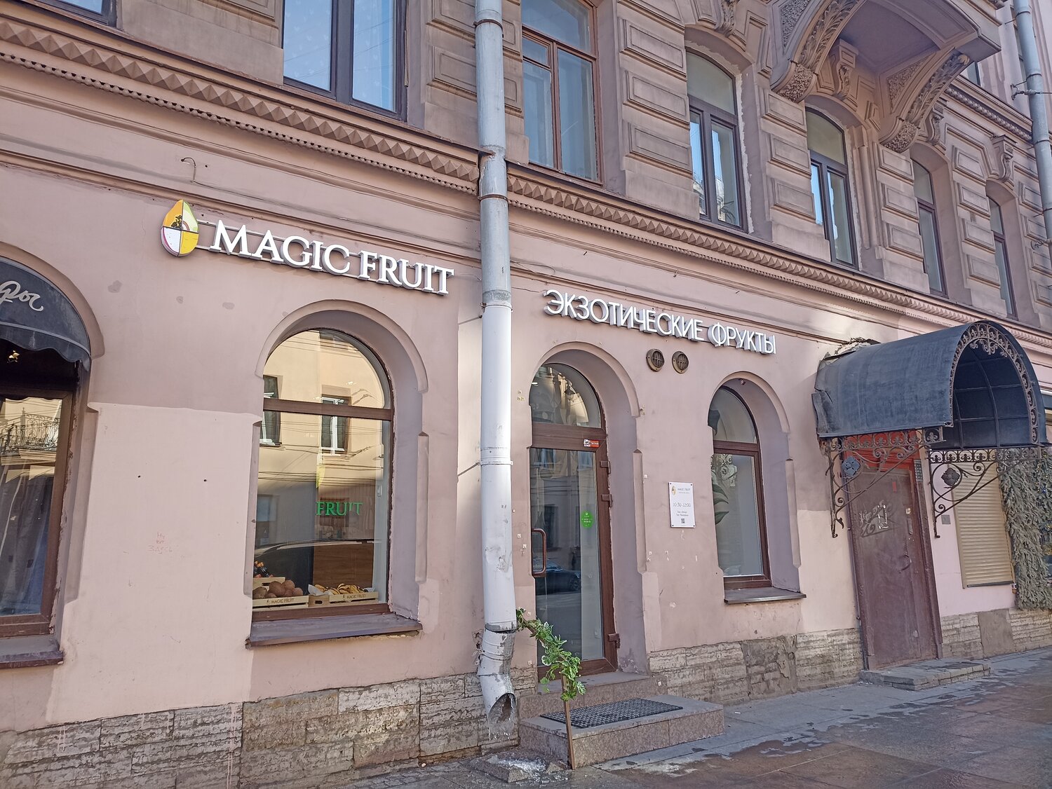 английский проспект 40, санкт-петербург, здание, лакомка спб, санкт петербург невский
