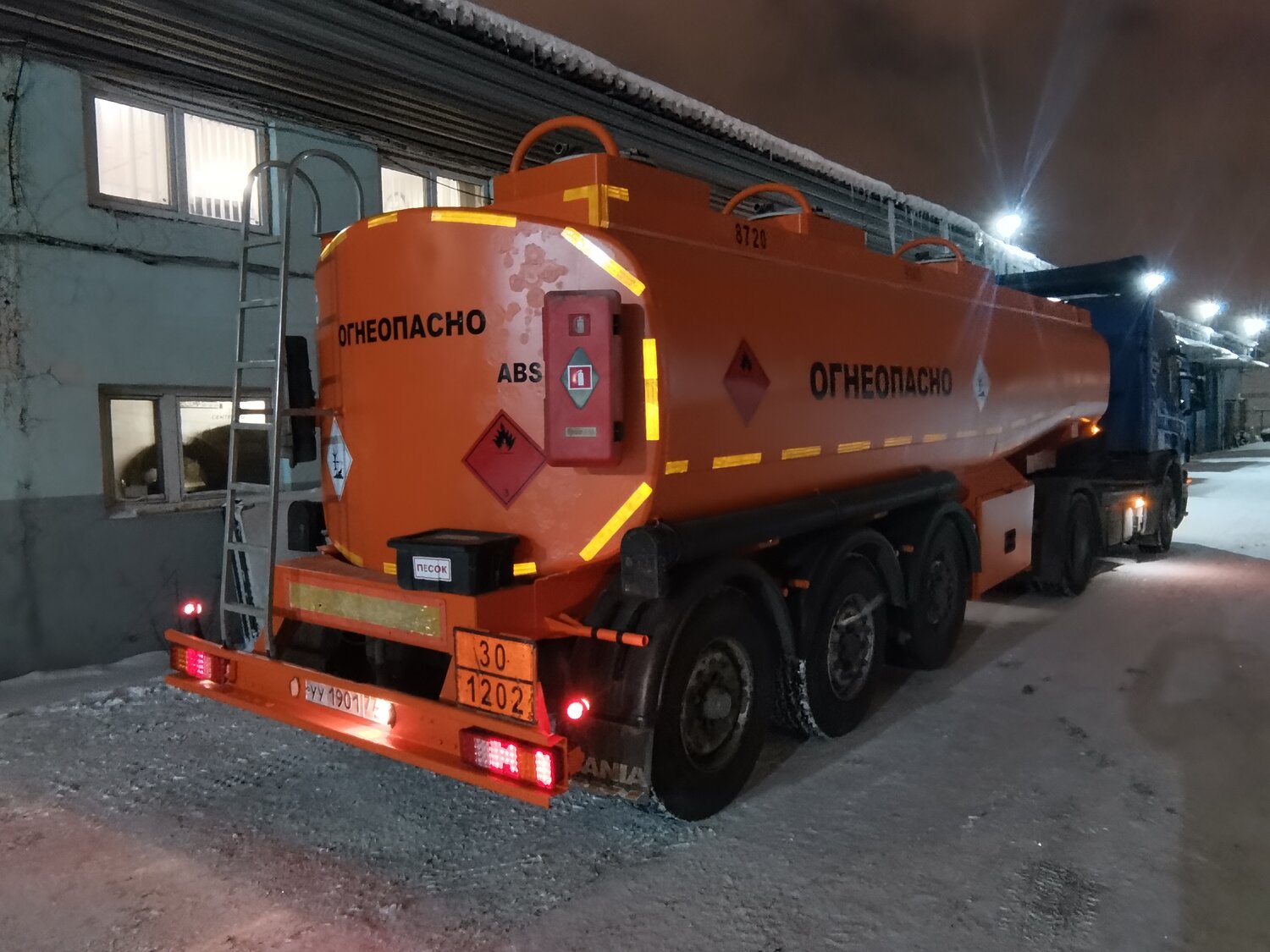 полуприцеп цистерна бцм 14, полуприцеп-цистерна граз ппц-96231, полуприцеп цистерна, бцм 44.4 полуприцеп-цистерна, bonum 914210 полуприцеп цистерна