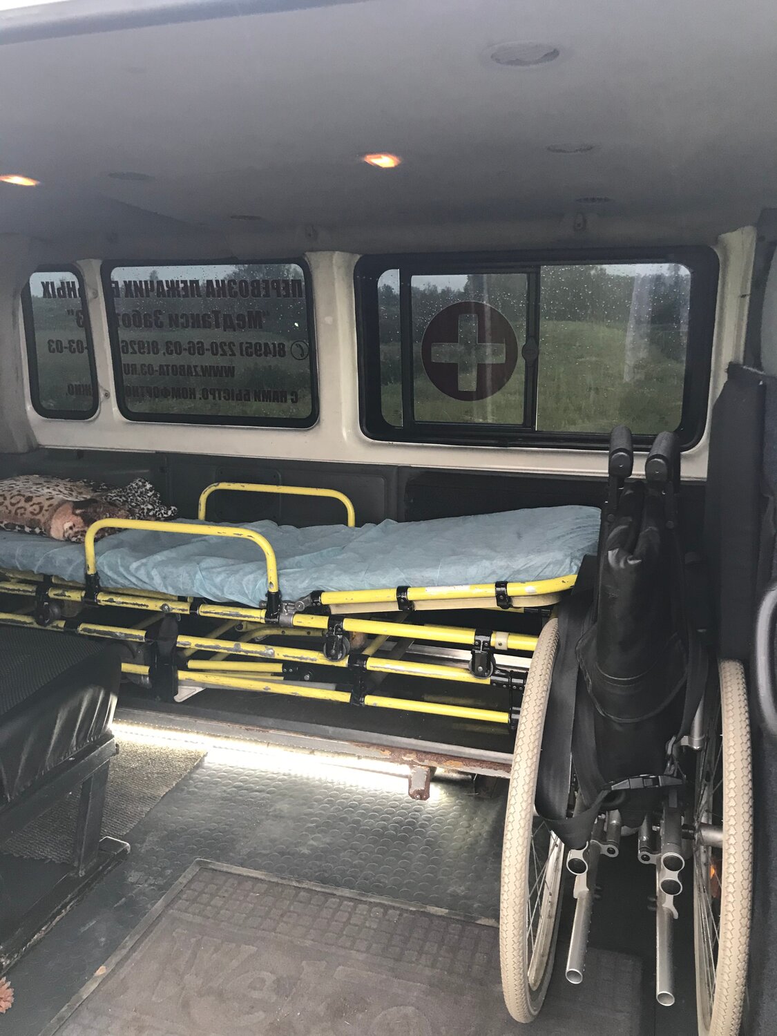 Медтакси “Забота-03” - Перевозки и курьеры, Перевозка больных, Москва и ...