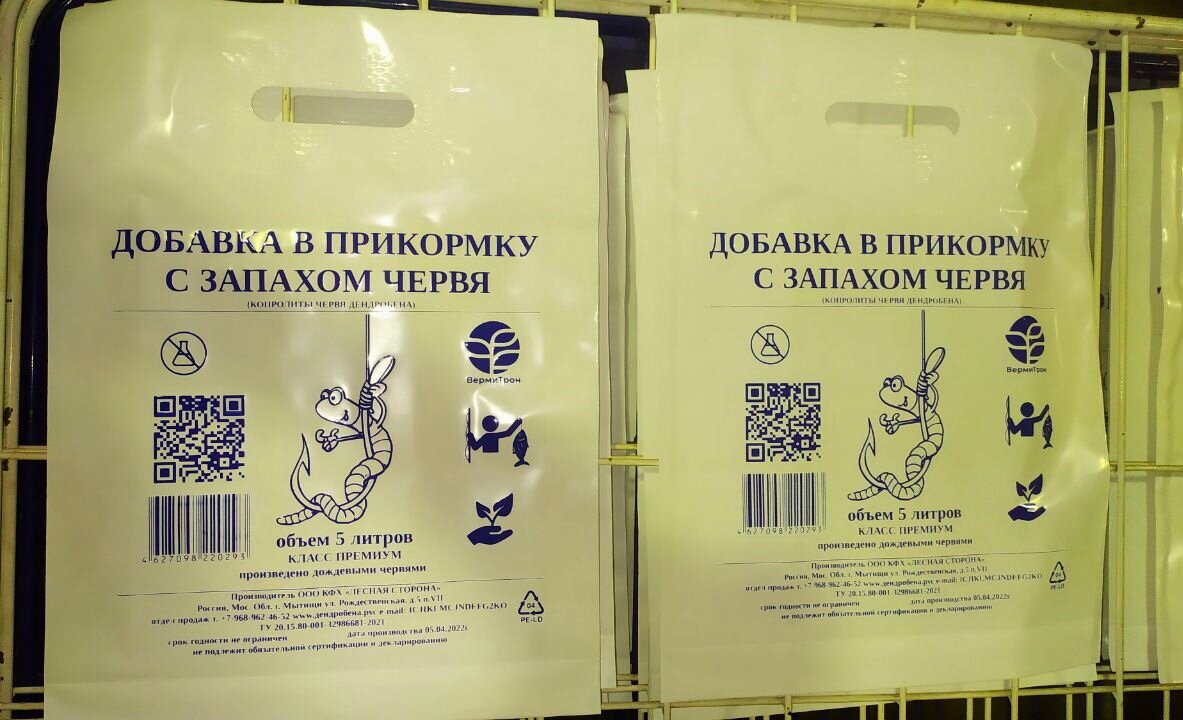 травяной сбор, сбор трав, сборы трав, травы кавказа, травы кавказа сбор