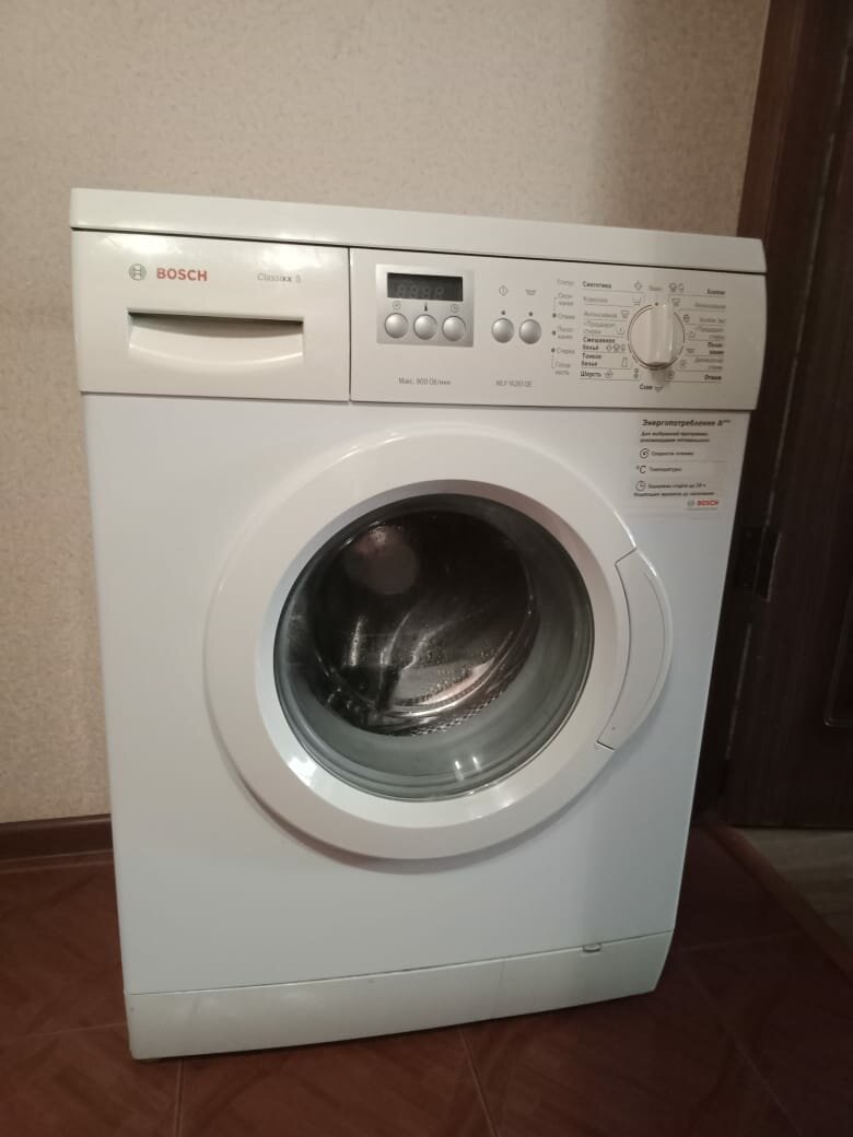 стиральная машина bosch, bosch, стиральная машина бош, стиральная машинка bosch, стиральная машина bosch maxx