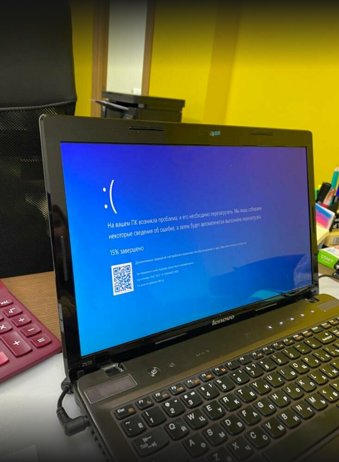 ноутбуке, lenovo g 580, компьютер, lenovo g 50 70, lenovo g 50
