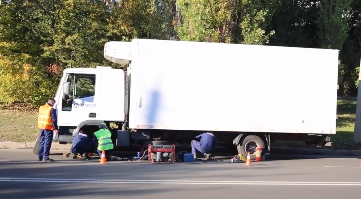 Срочный выезд