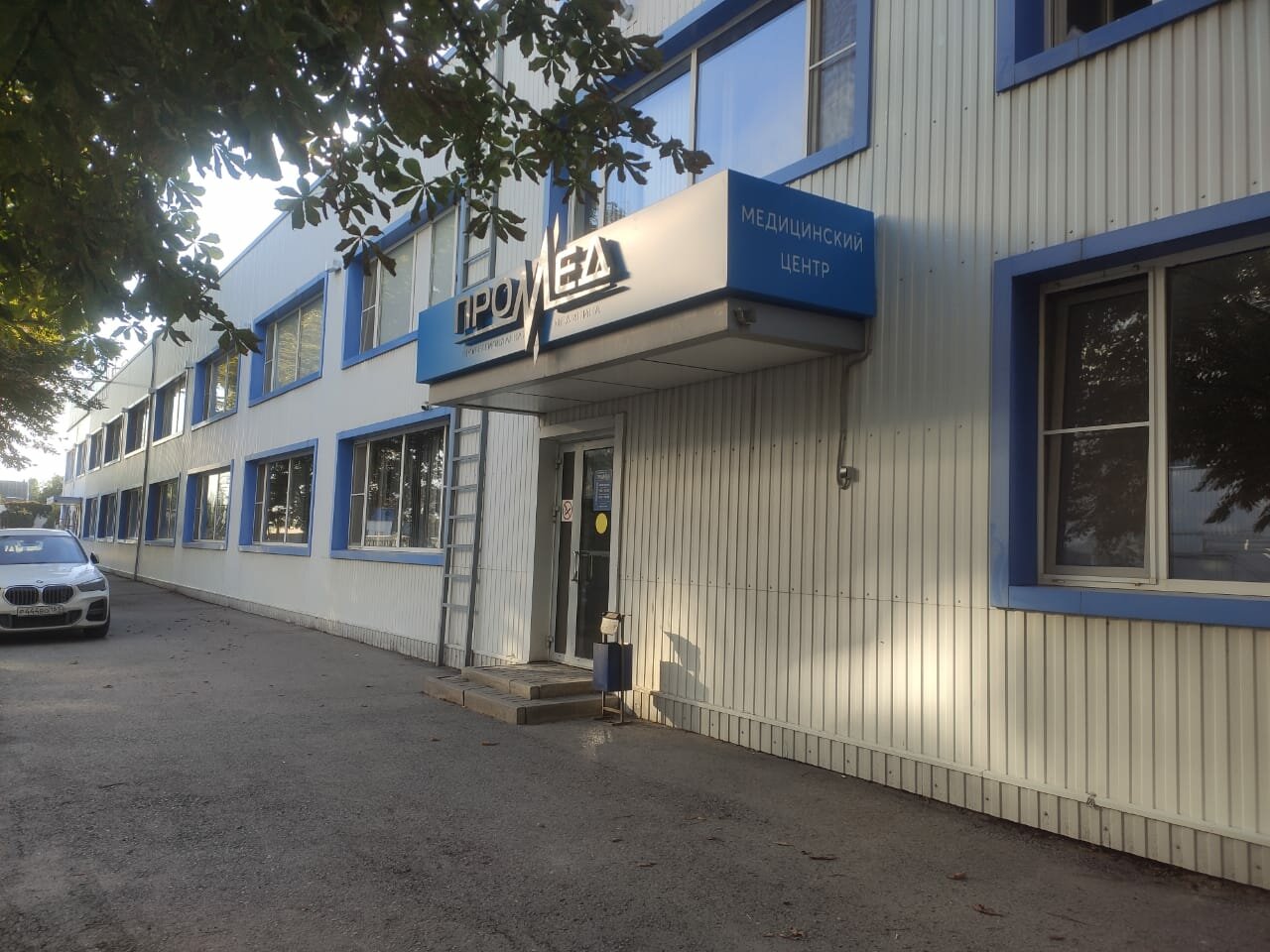 бизнес центр воскресенск победы 14, кб самара, wb склад здание, здание, административное здание 3 ей улицы