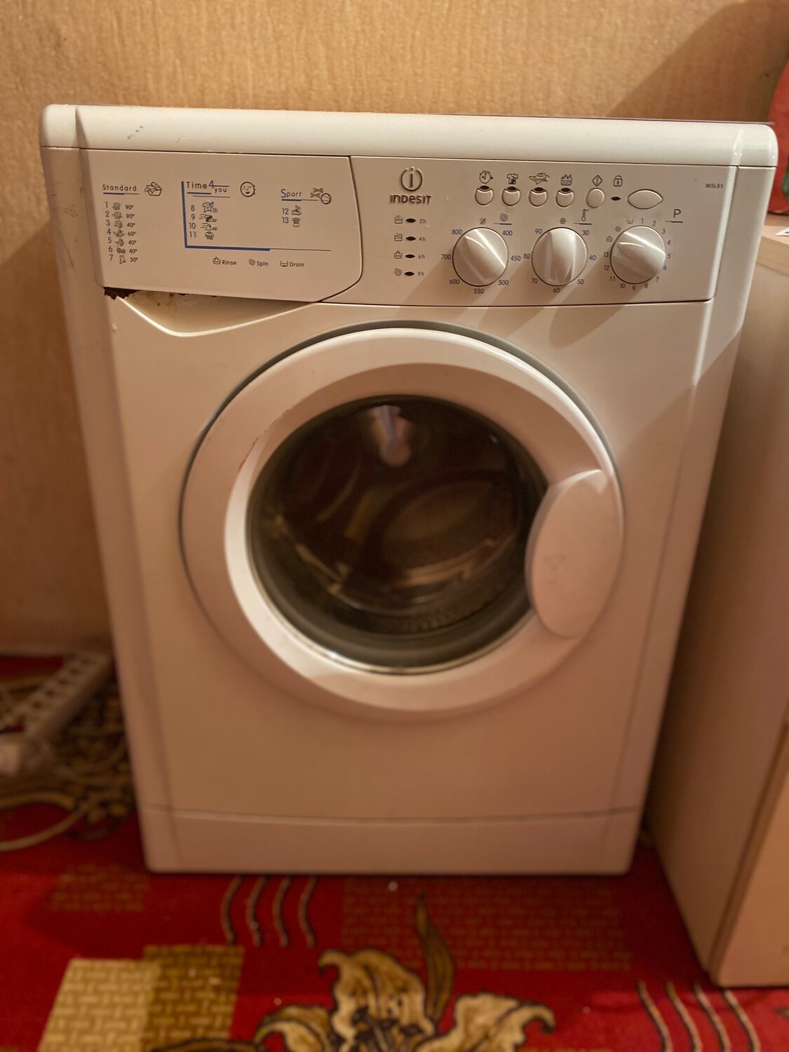 стиральная машина indesit, indesit, стиральная машина индезит, машинка индезит, стиральная машинка indesit