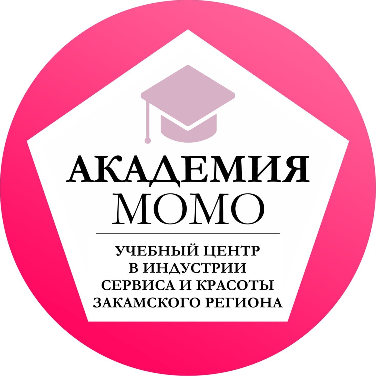 Учебный центр академия Момо