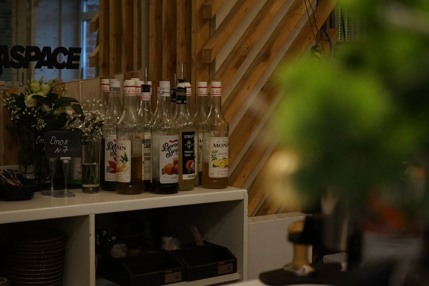 мини кофейня, surf coffee казань, алкоголь, lavere кофейня аптекарский, кофейня