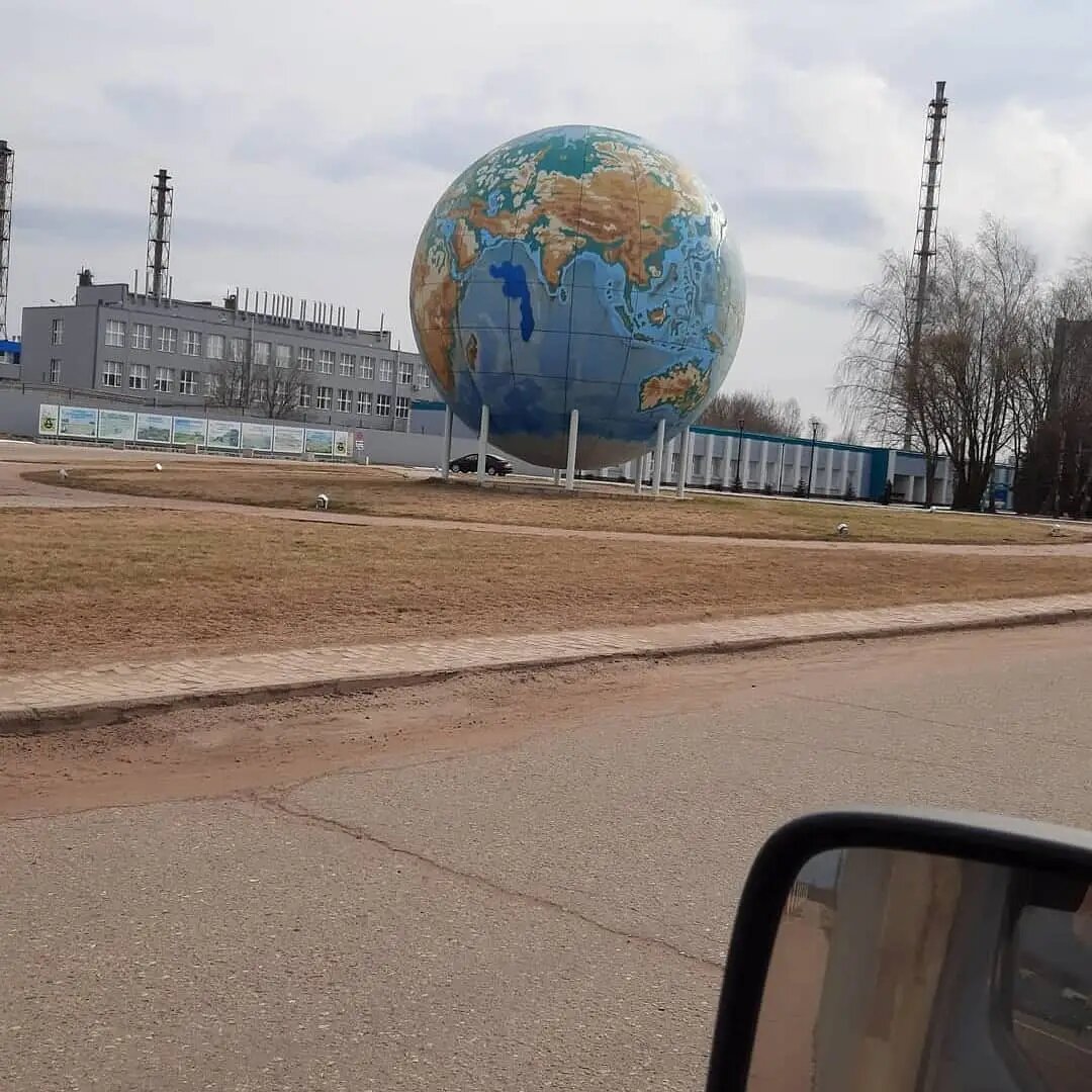 глобус, памятник глобус в дорогобуже, большой глобус, глобус дорогобуж смоленская, самый большой глобус