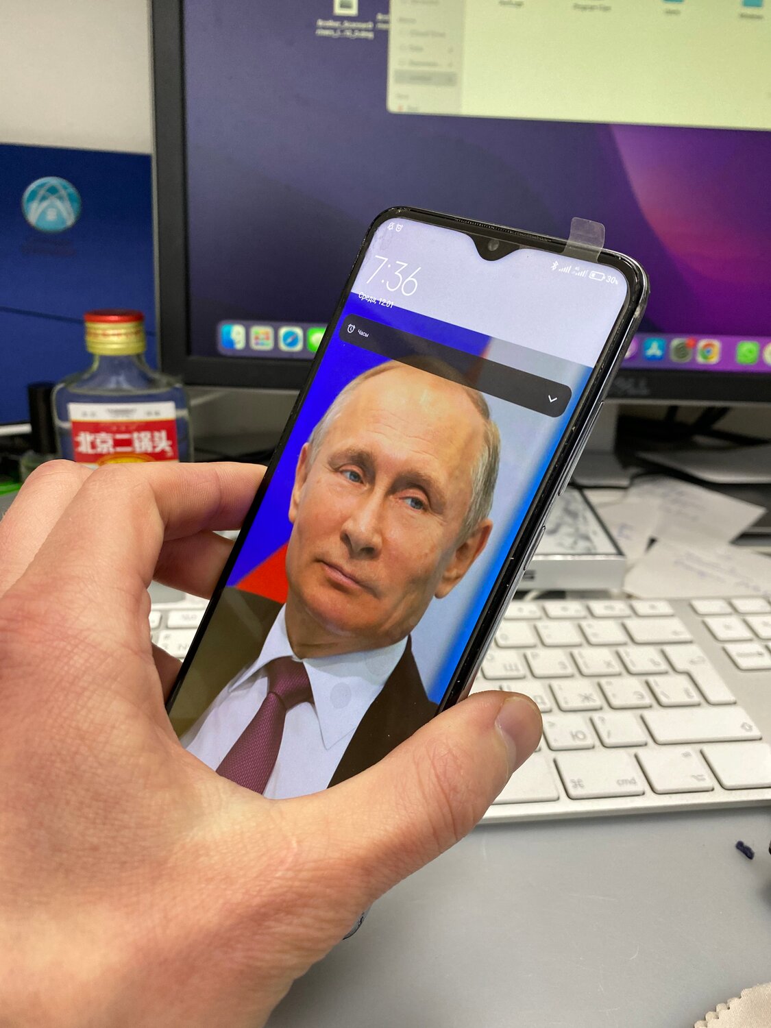 путин с айфоном, путин с айфоном 14, смартфон путина, айпутин, айфон путина