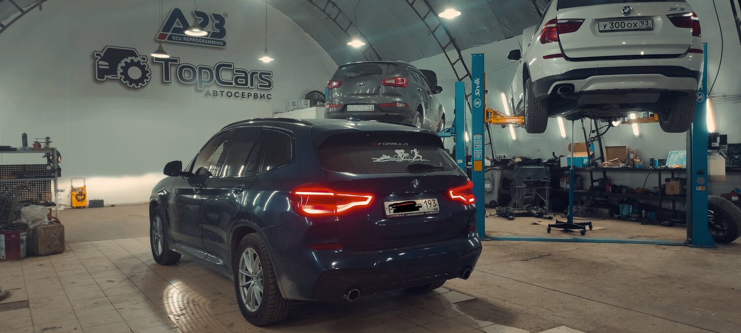 bmw x3, bmw x, bmw x5, бмв х, Citroen DS4