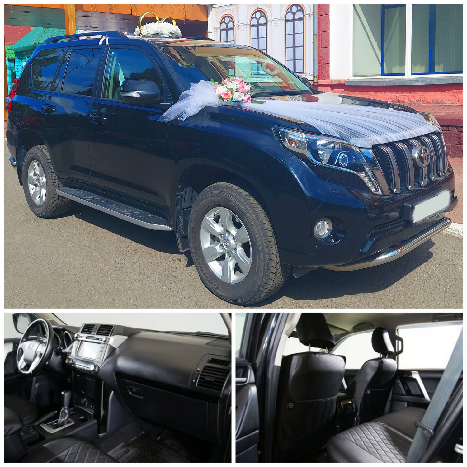 toyota land cruiser prado, land cruiser prado 150, toyota land cruiser prado 2016, toyota land cruiser, Toyota Land Cruiser Prado 150 Series Рестайлинг