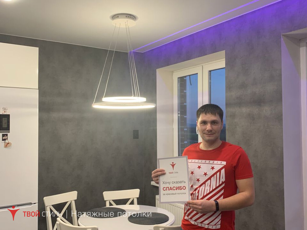 этажи агентство недвижимости, агентство этажи сыктывкар специалисты, владис агентство недвижимости, мужчина, человек