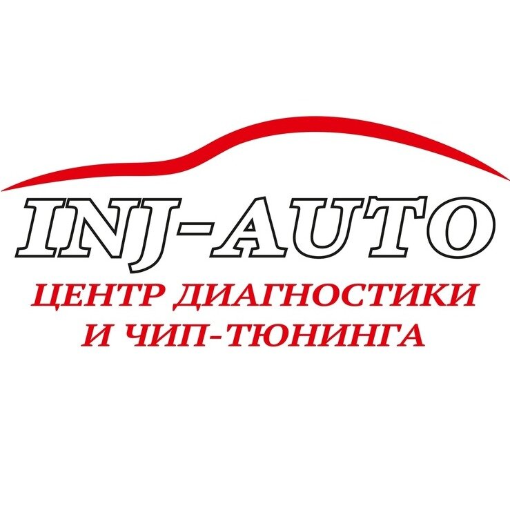Inj-auto