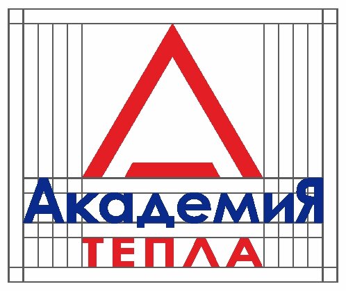академия первых, академия, академия т, академия а+ киев, учебный центр академия
