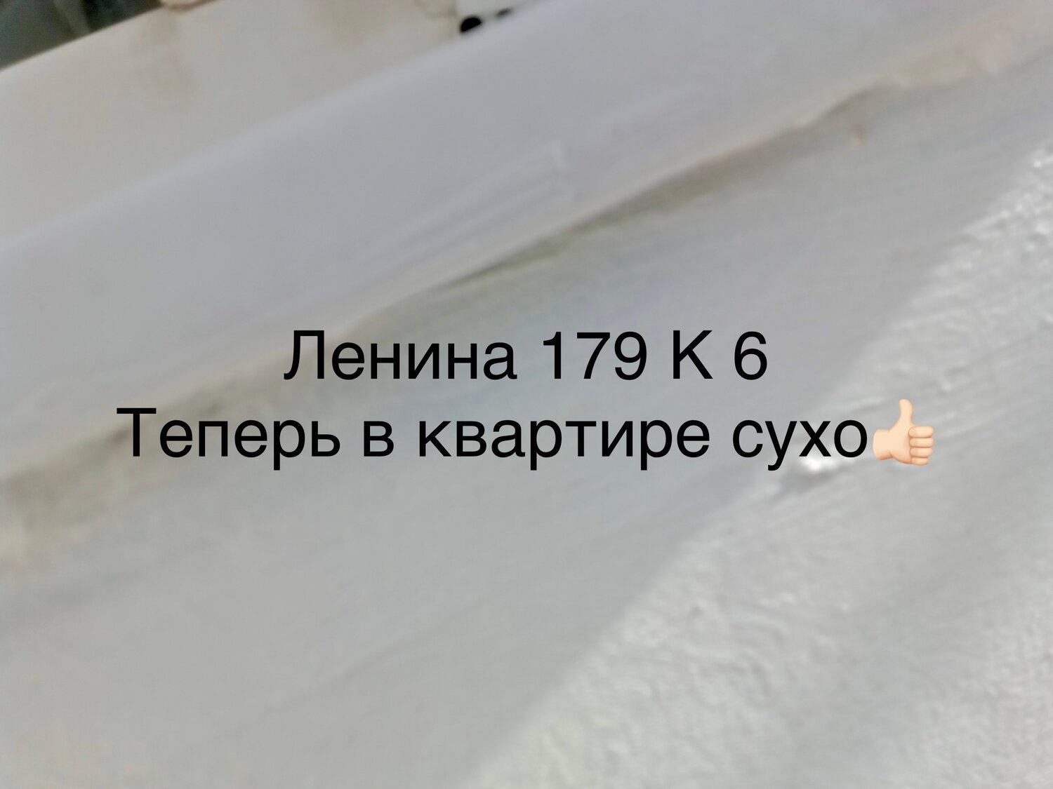 квартиры, квартира дом, квартира вторичка, продается квартира, жилье
