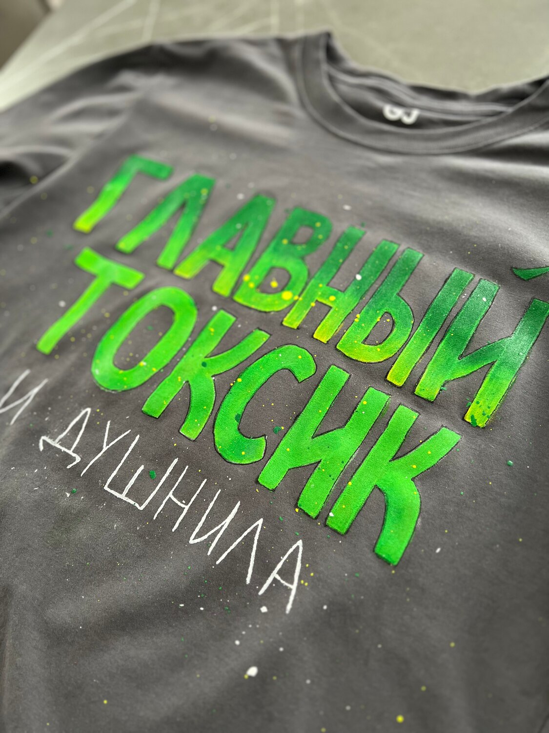 футболки, футболка с принтом, принт футболки, футболки с надписями, женские футболки