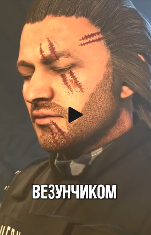 hunt down the freeman, гордон фримен hunt down the freeman, hunt down the freeman гордон, митчелл из hunt down the freeman, hunt down the freeman трейлер