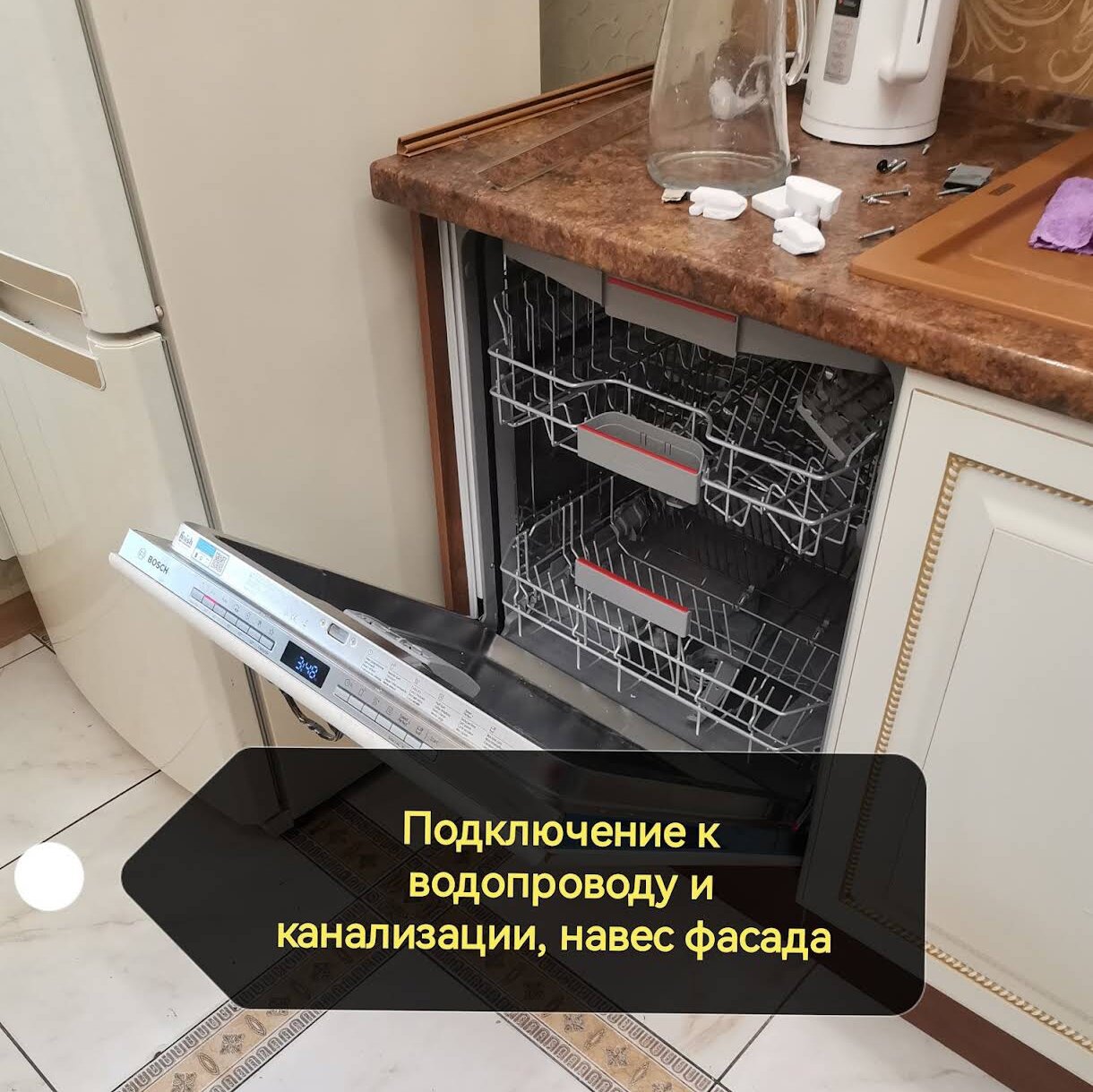 ���������������������� �������������������������� ������������, ���������������������� �������������������������� ������������ �� ����������������������, ������������������ �������������������������� ������������, �������������������������� ������������ ��������������, ����������������������