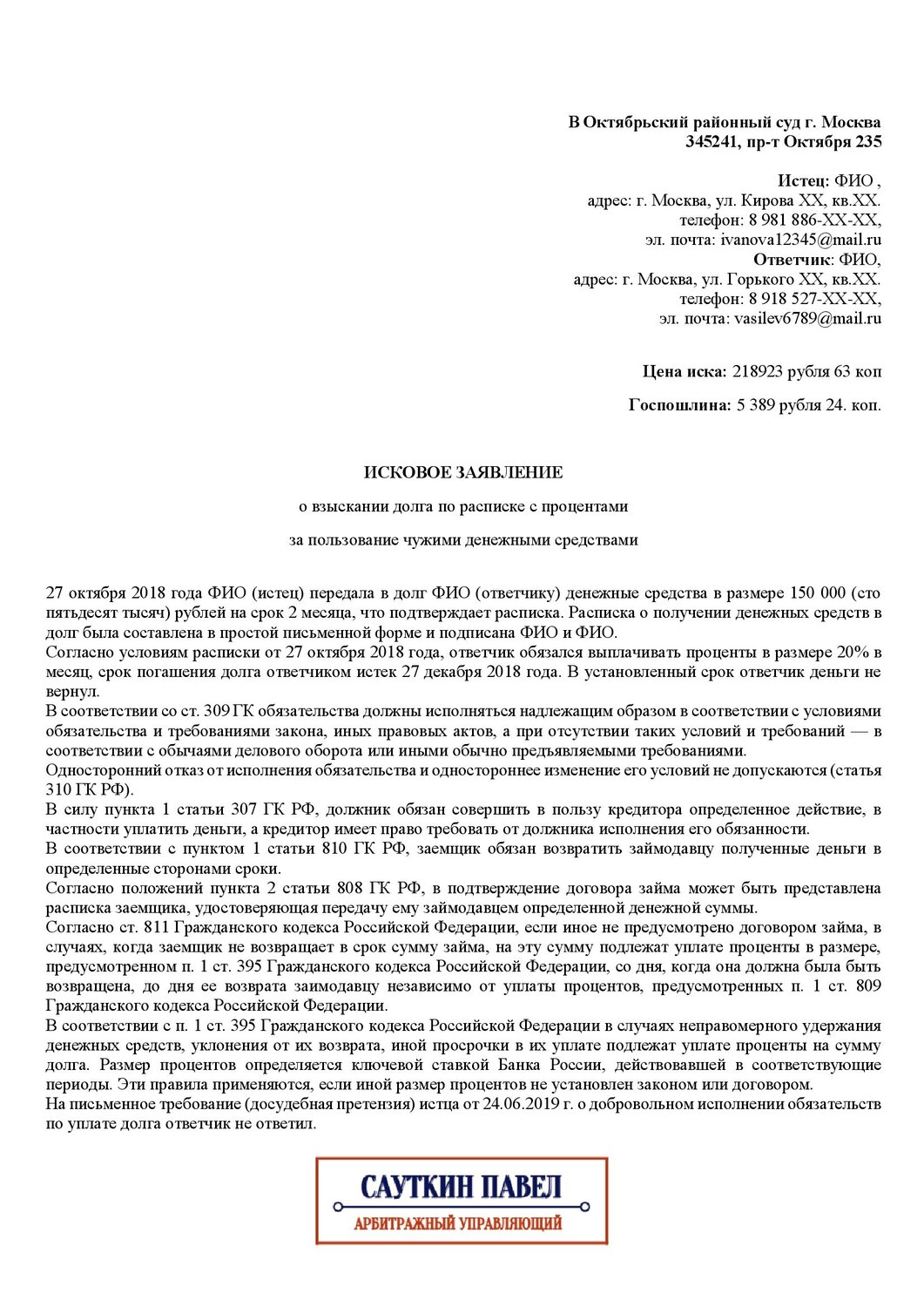 �������������� ������������������ �� �������������� ������ �� ������������������ ���������������� �������������� ��������������, ���������������� ������������������, �������������� ������������������ �� ������������ ���������� �� ���������������������� ��������������, �������������� ���������������� ������������������, ������������ ���������������� ������������������