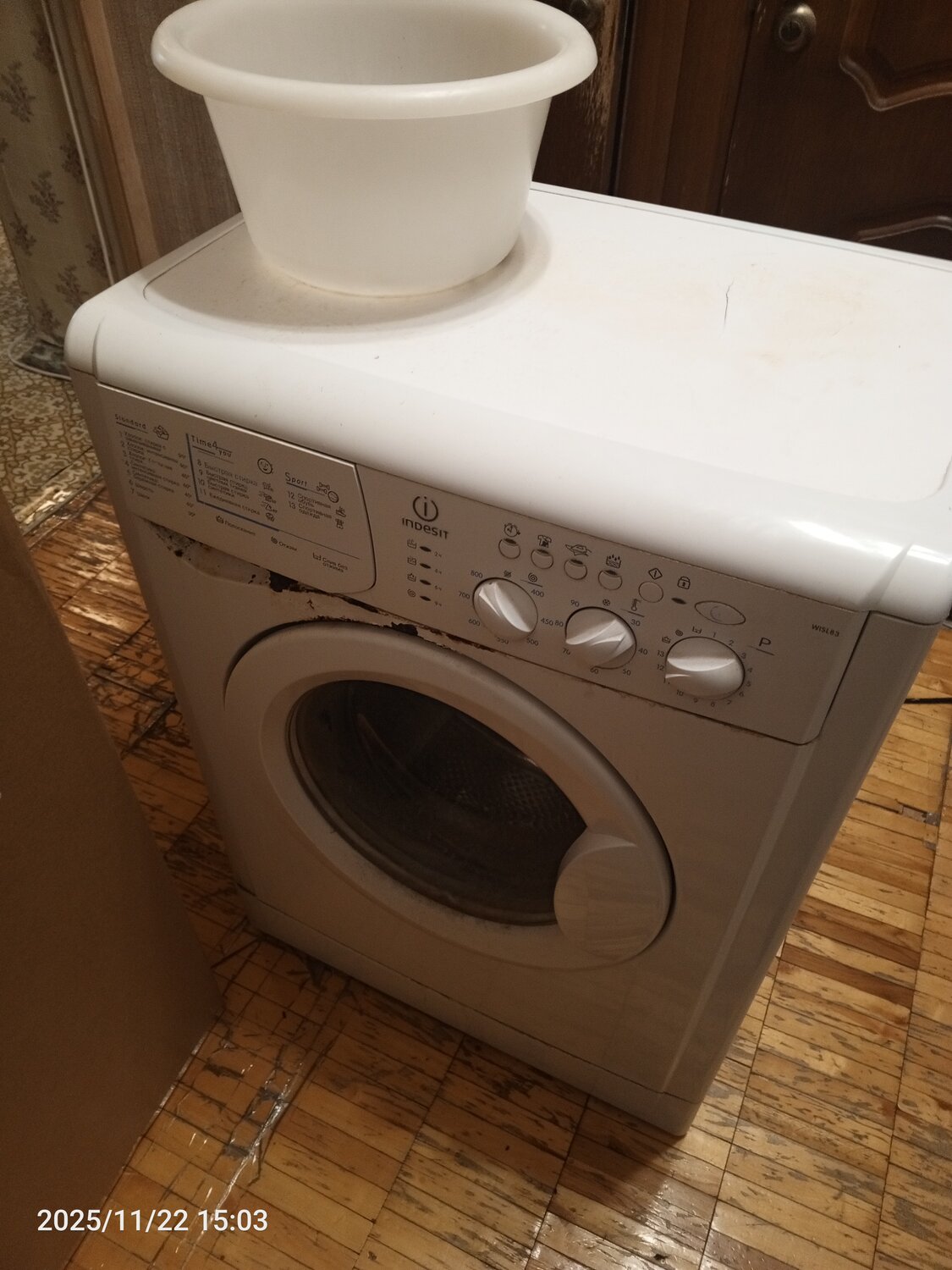 �������������������� �������������� ��������������, �������������������� ������������ ��������������, �������������������� ������������ indesit, �������������� ��������������, �������������������� ��������������