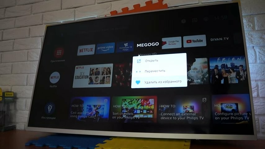 smart tv самсунг 8000, телевизор philips 50pus7303, экран, android tv os, телевизор