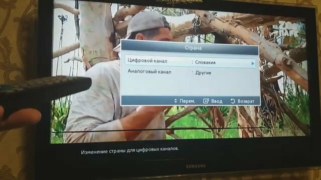 экран с текстом, цифровое телевидение ростелеком настройки каналов, аналоговое телевидение, телевизор, экран