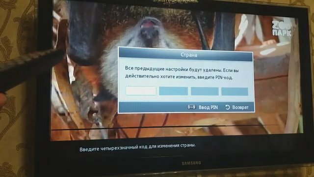 экран с текстом, ошибка, что делать если высвечивается ошибка при запуске приложения, ошибка в защите системы, ошибка запуска лаунчера