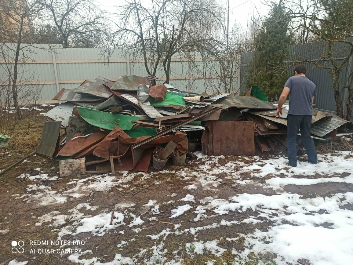 металлолом, металлолом во дворе, незаконный пункт приема металлолома, приём металлолома павловский посад, утилизация старых дом