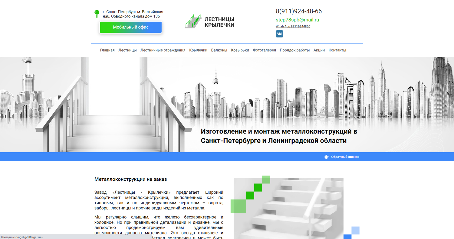 здание, небоскребы, город современный, бизнес город, город небоскребы