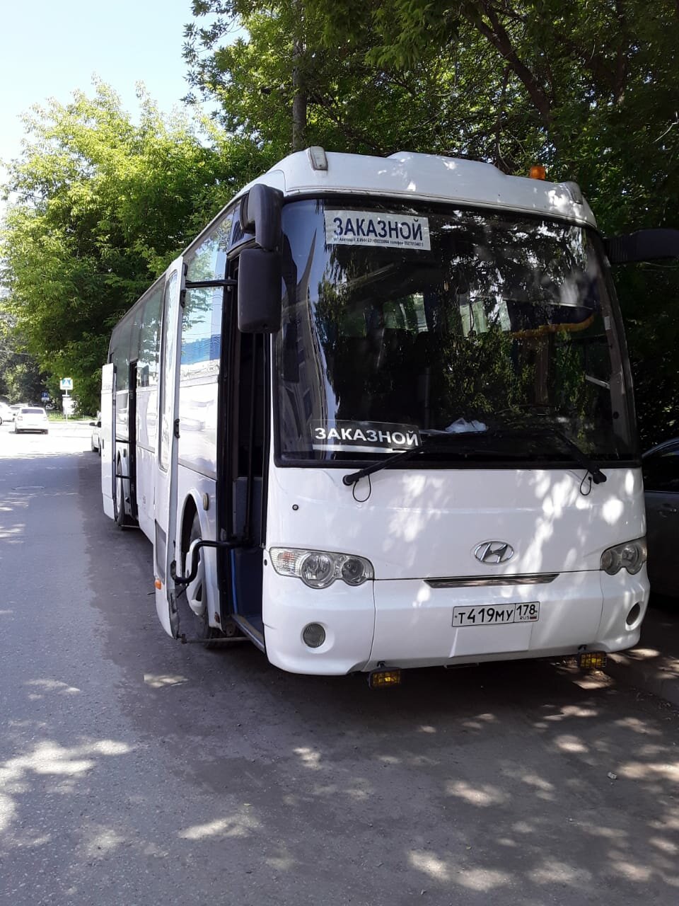 автобус, автобус общественный транспорт, пассажирский автобус, туристический автобус, автобусный транспорт