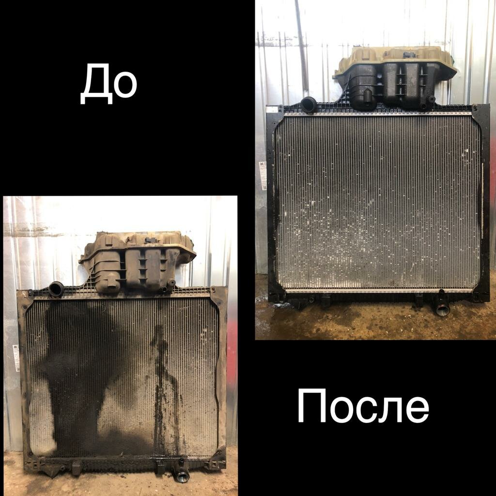 радиатор автомобиля, радиатор, автомобильный радиатор, радиатор машины, радиатор охлаждения грузовиков