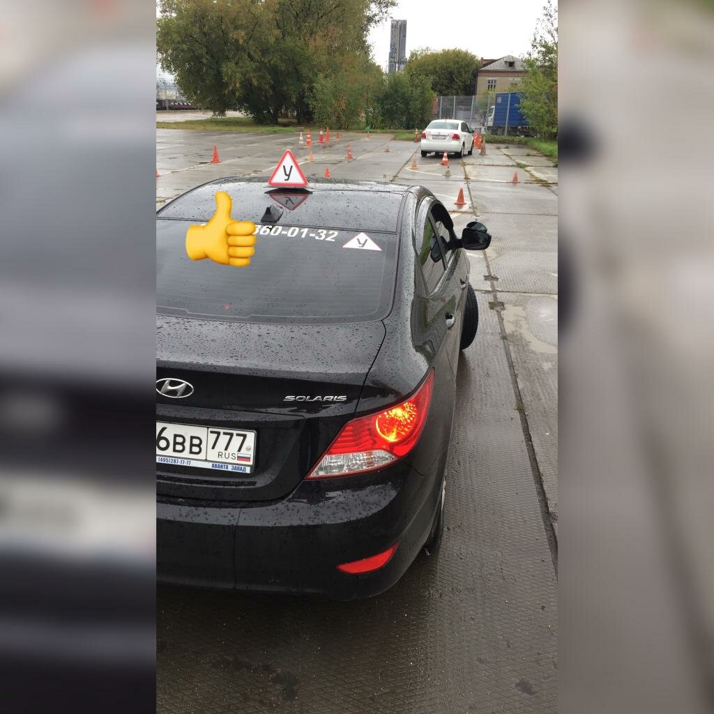авто, автомобиль, машины простые, номера на авто, дорогие авто