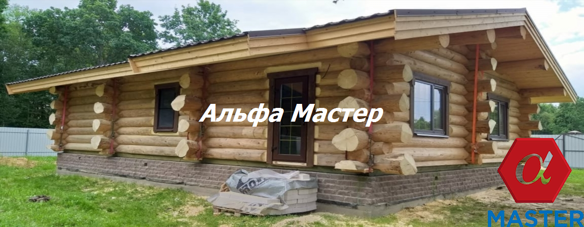 сруб, баня из сруба, сруб ручной рубки, сруб дома, дом из бревна ручной рубки