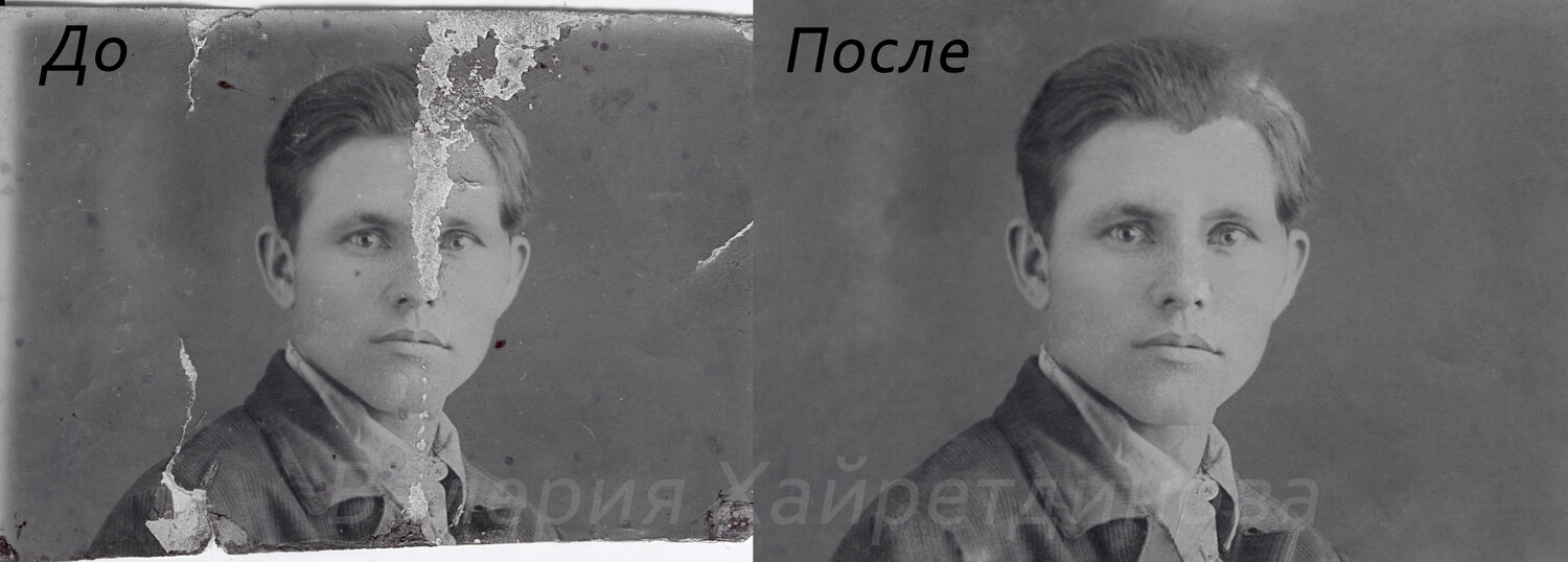 дубовенко николай иванович 1921, фон для реставрации, человек, никульников иван иванович 1904 год, солопов николай трофимович бессмертный полк