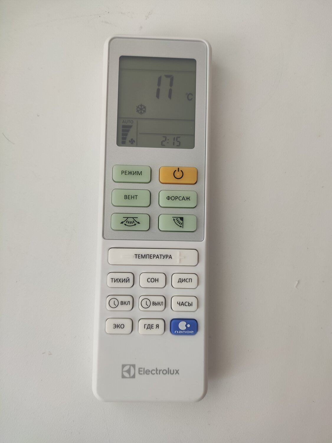 пульт для кондиционера kentatsu, пульт для кондиционера panasonic a75c3747, пульт для кондиционера panasonic а75с2713, пульт для кондиционера kentatsu ksgh53hfdn1, пульт для кондиционера хайер as09