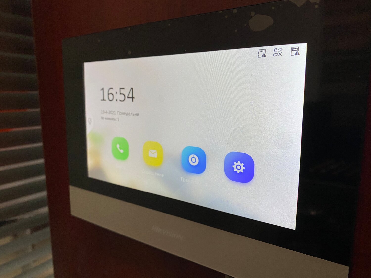 экран, мобильный телефон, монитор, monitor, monitor system