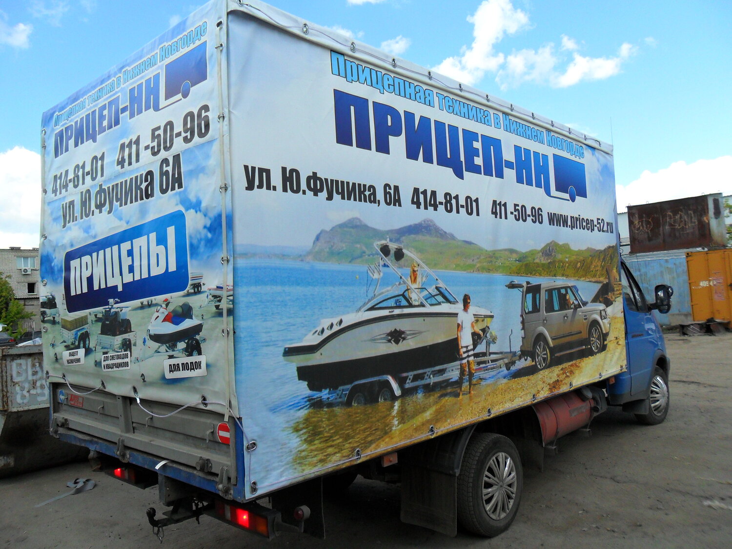 Брендирование тентов грузовых автомобилей, прицепов и полуприцепов