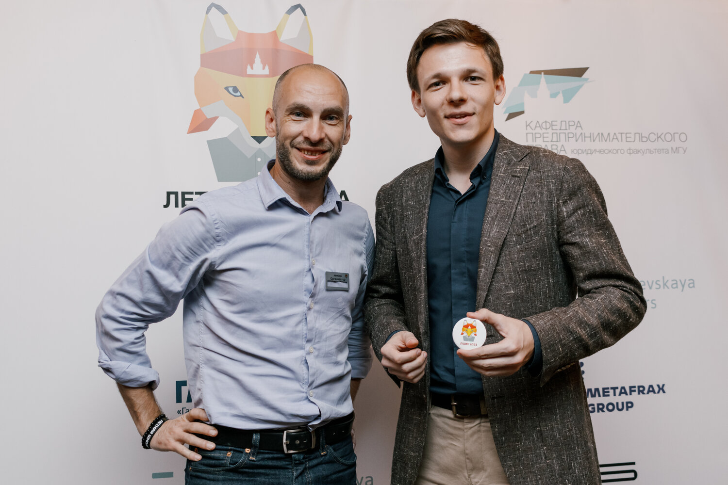 мужчина, бизнес идея, ваня карпов журналист, технокар кимовск, алексей кирпиченко