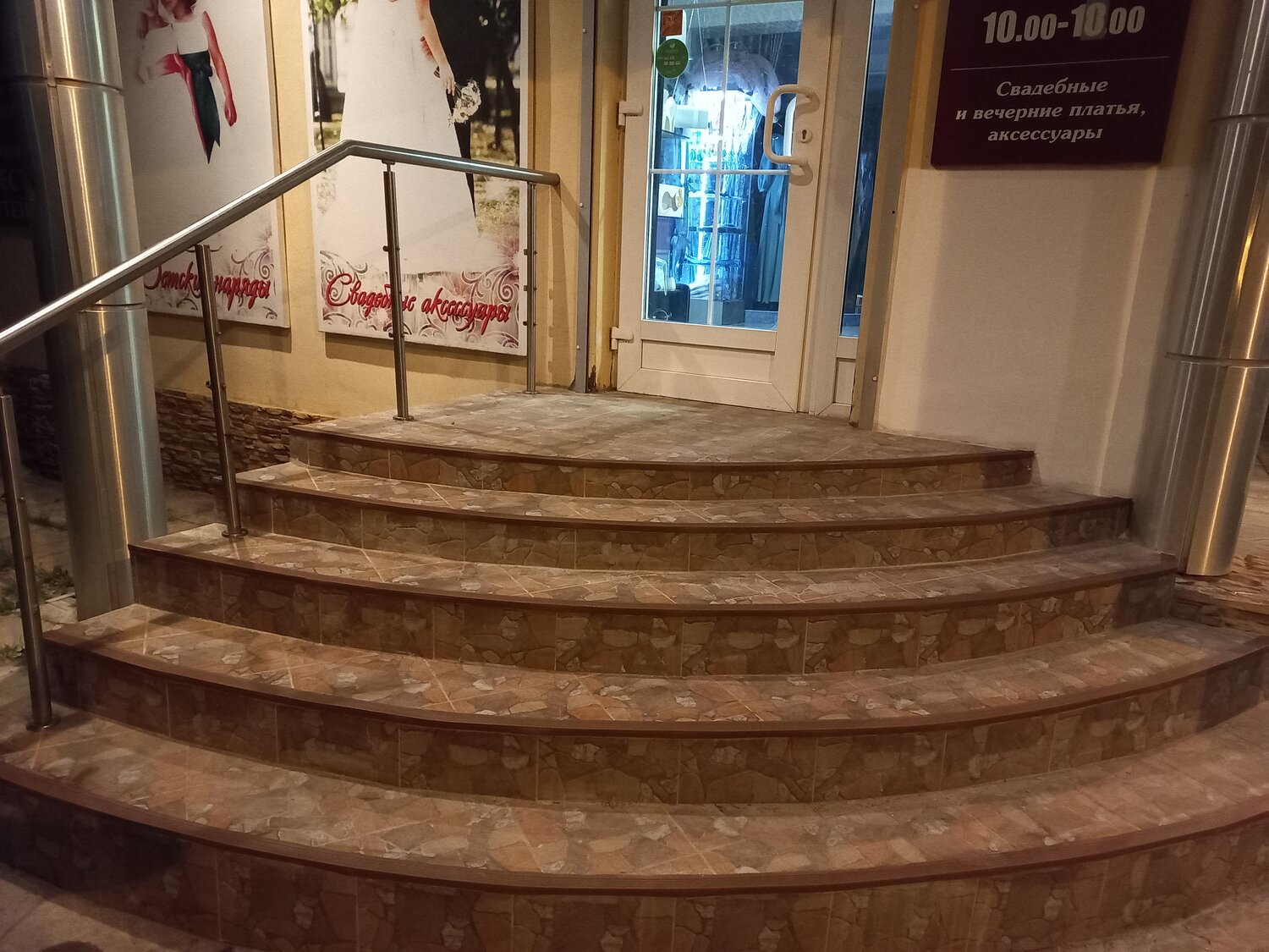лестница парадная из гранита, входные лестницы из мрамора, лестница из гранита, лестница из гранита васильевский, входные ступени из мрамора