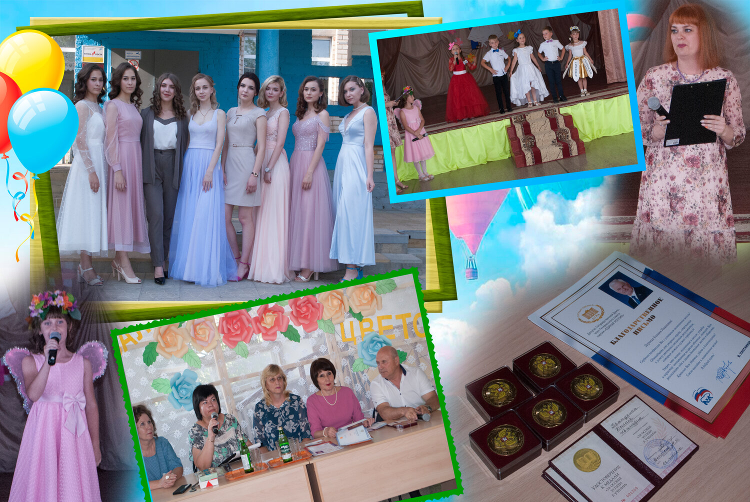 выпускной, выпускной альбом детский сад 2020, выпускной в садике в одной цветовой гамме, выпускной вечер, выпускной бал 4 класс