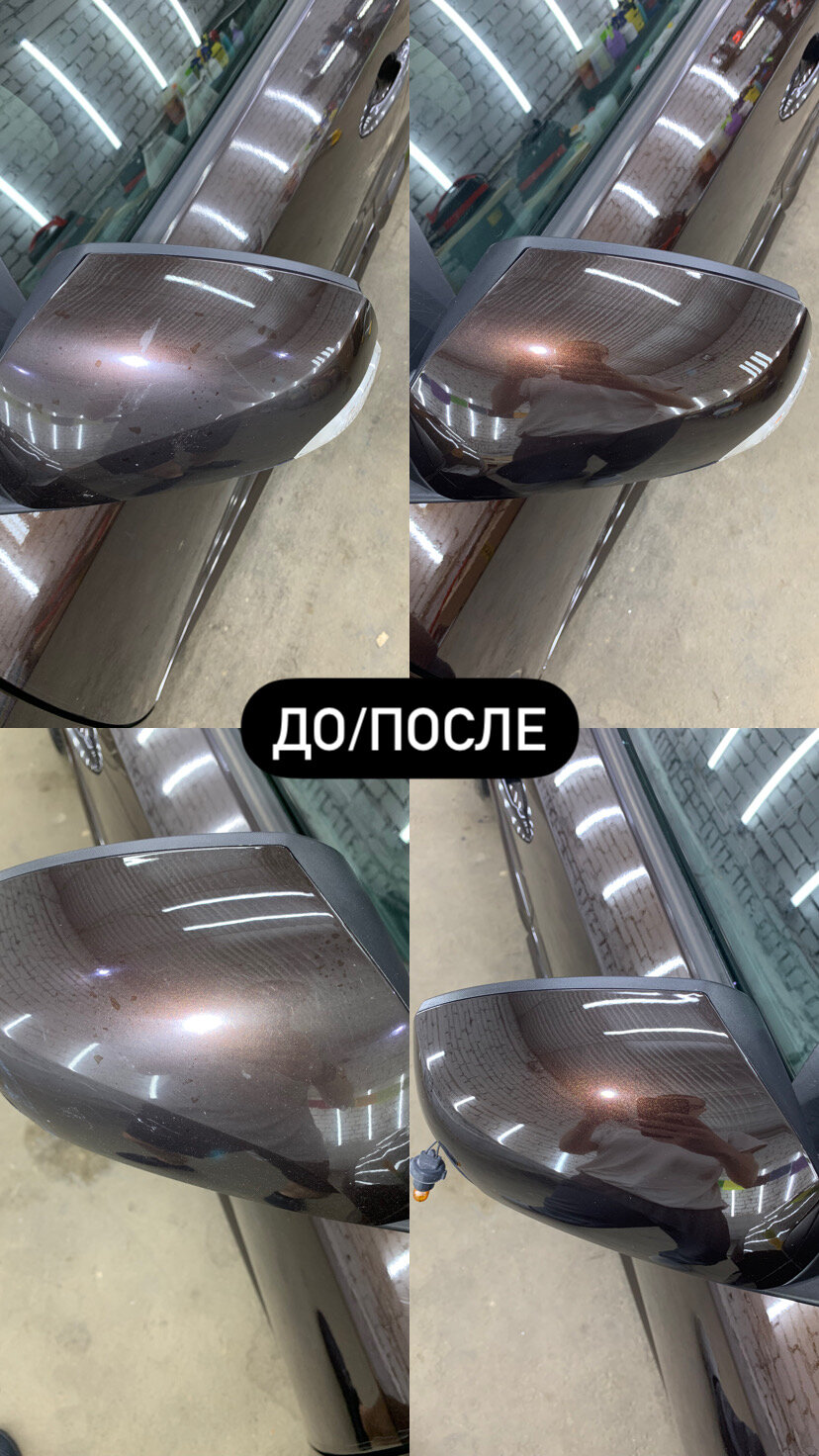 полировка e87 до и после, до и после, автомобиль, жидкое стекло для фар, авто
