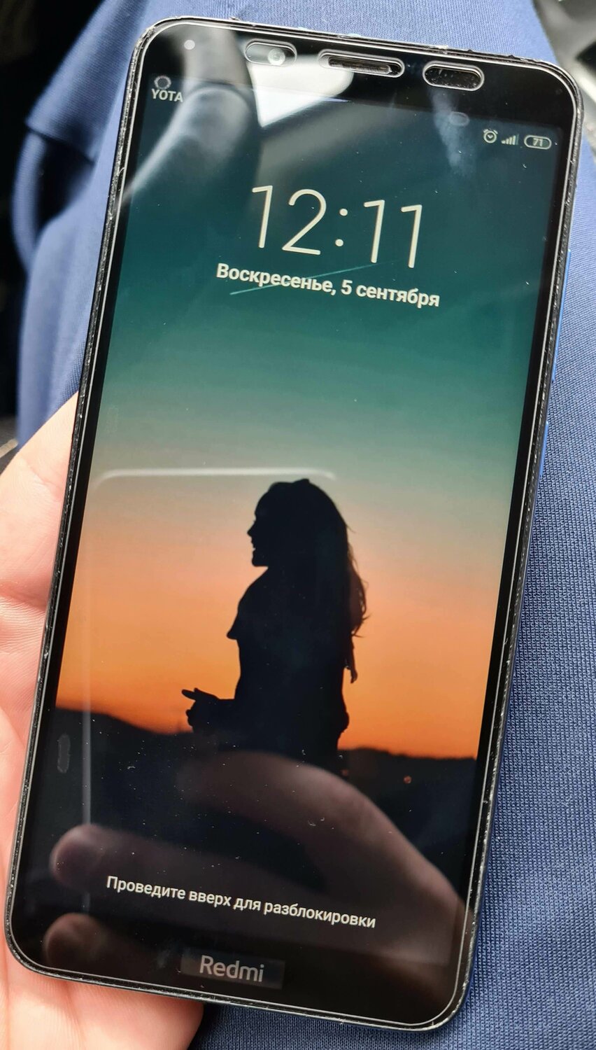мобильный телефон, iphone, 900 iphone, смартфон, iphone 7