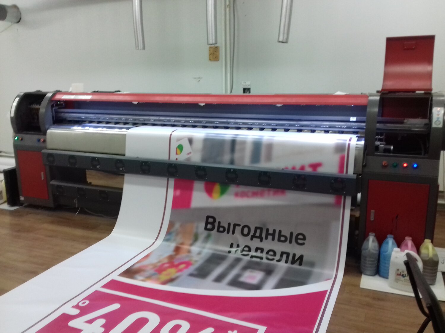 широкоформатная печать, широкоформатный принтер liyu pg 3212, широкоформатная печать баннер, широкоформатный принтер icontek, широкоформатная печать наружная реклама