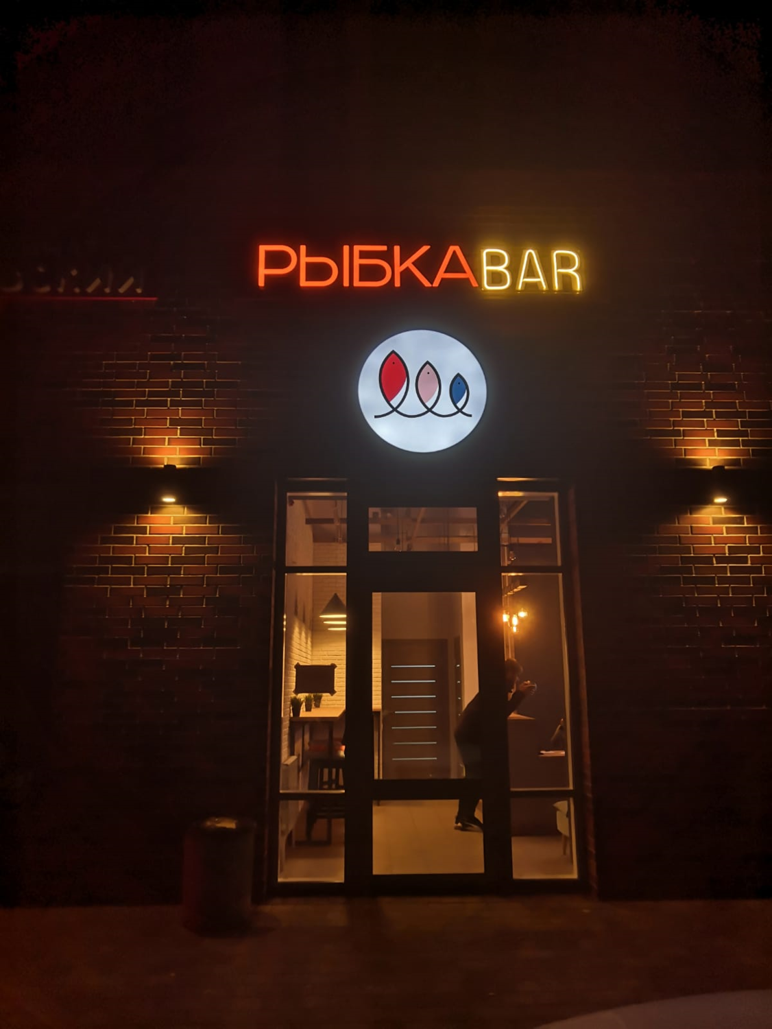 ред паб москва, кафе, бар, бар spot, ресторан
