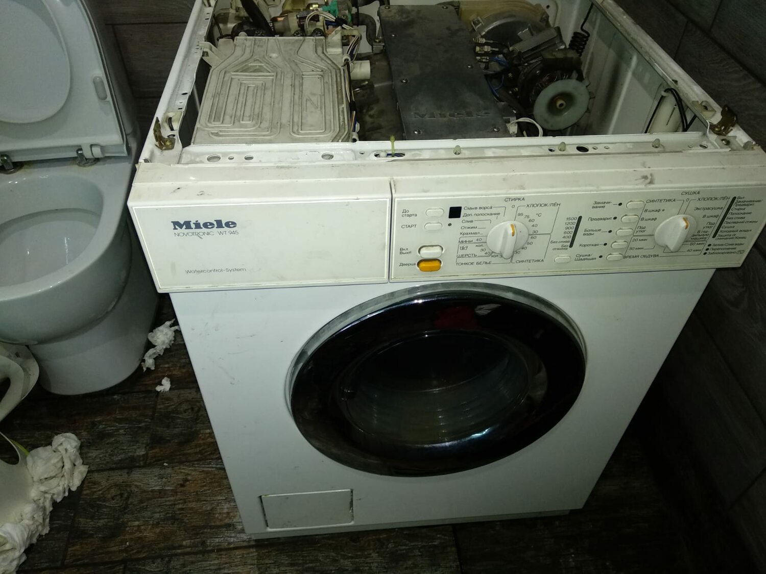 бытовая техника, miele w404sb, miele, miele w402 plus, miele w4466