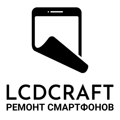 Lcd Craft сервисный центр