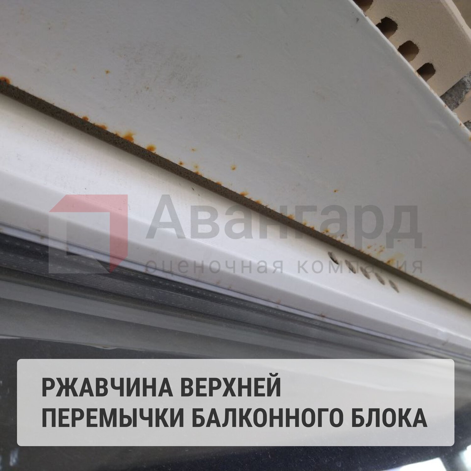 светодиодная лента на карнизе для штор, бортик карниз из гипсокартона для натяжного потолка, окно, пороги форд фокус 2 ржавчина, отлив сверху окна